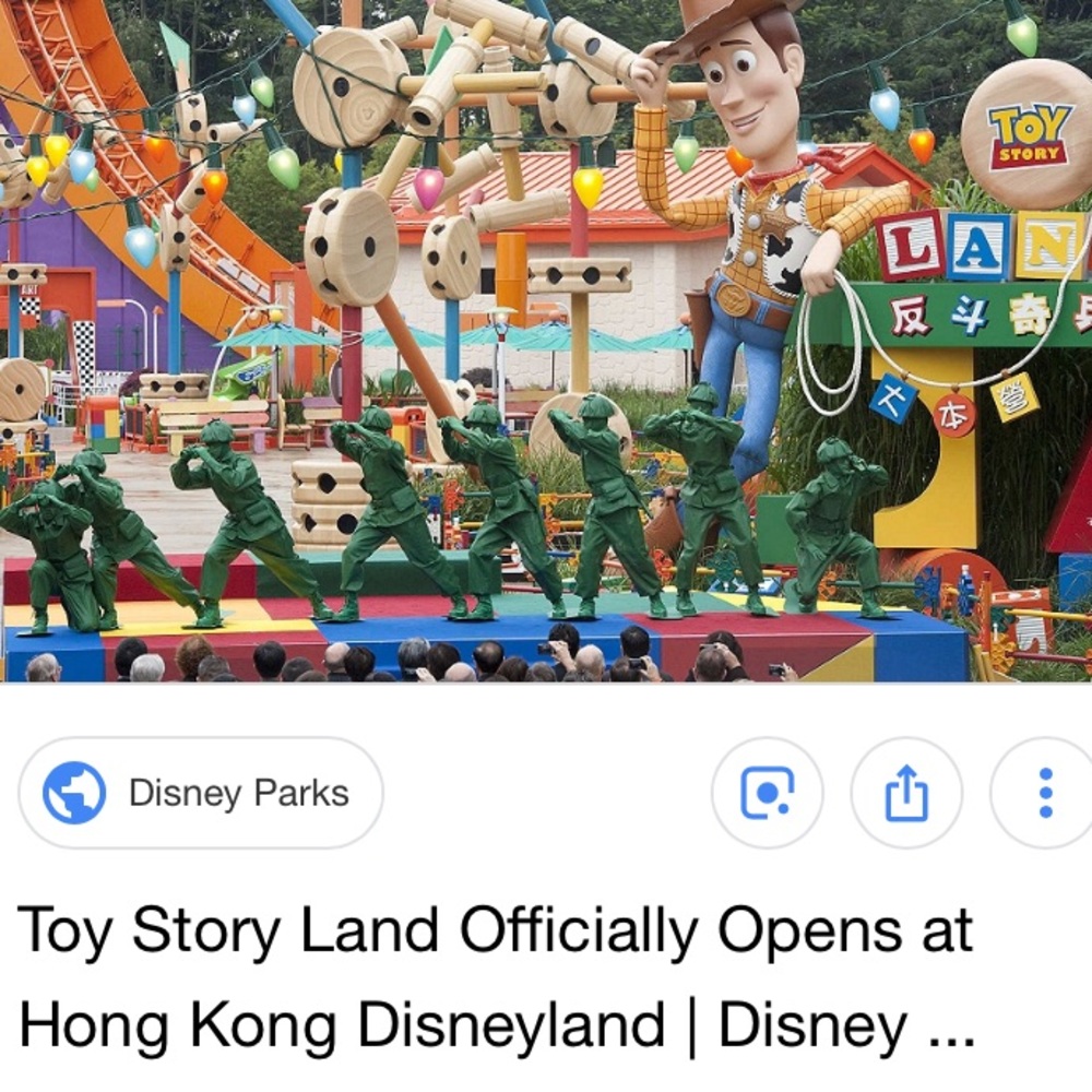 Disney Mystery Reseller Box View 2